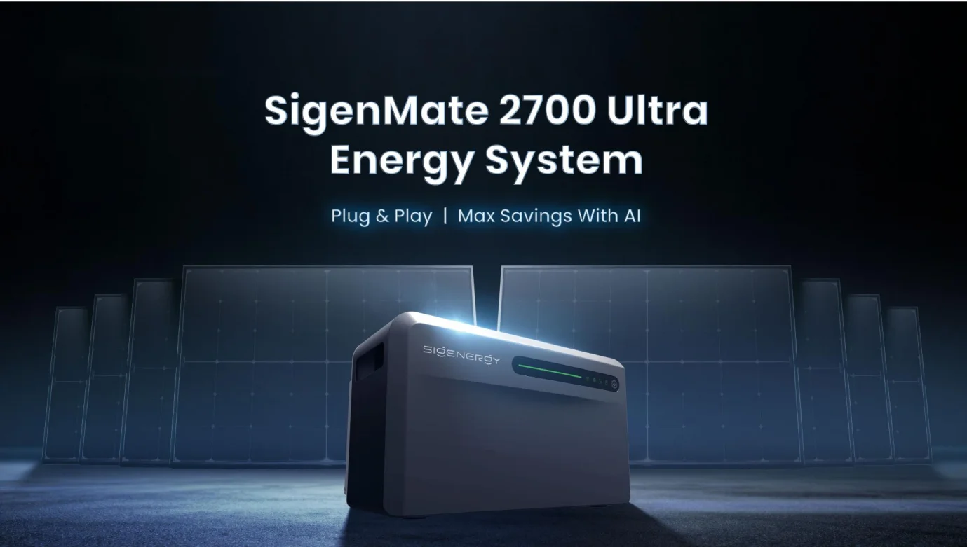 Sigenergy